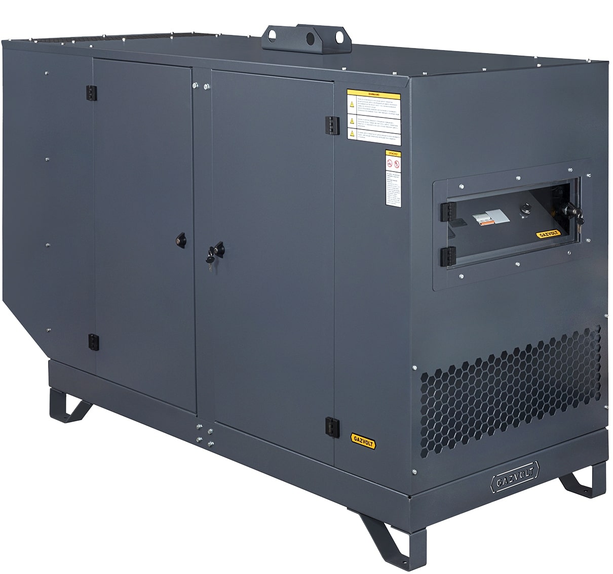 Газовый генератор Gazvolt 40T21 в кожухе