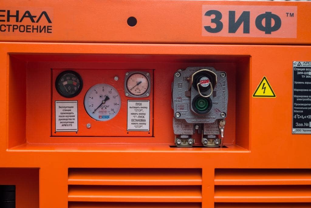Винтовой компрессор ЗИФ ШВ 11,5/0,7 с устройством подвеса