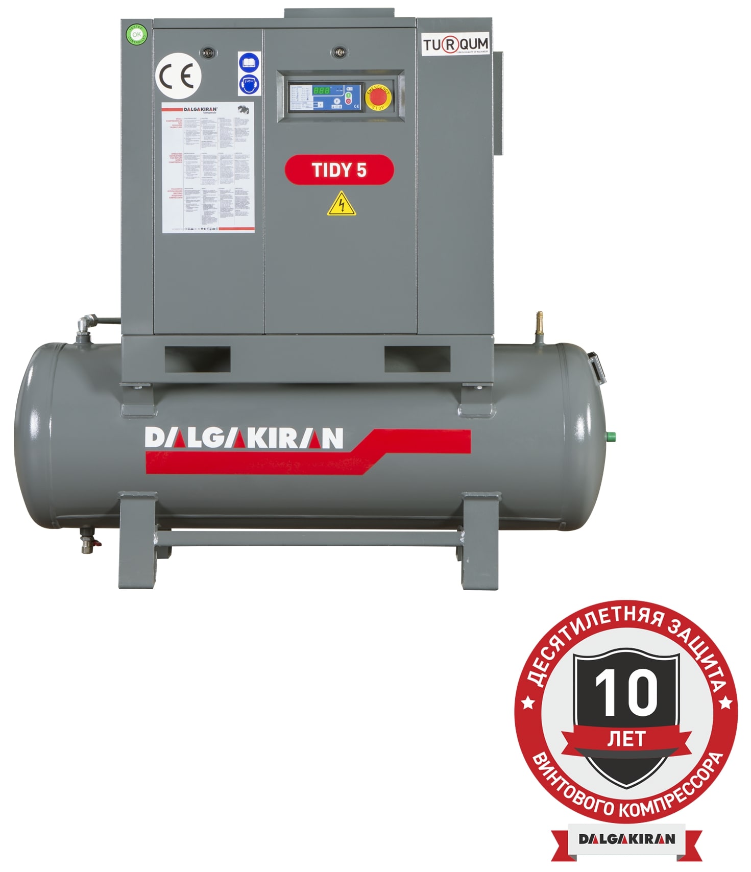 Винтовой компрессор DALGAKIRAN Tidy 4-4-200