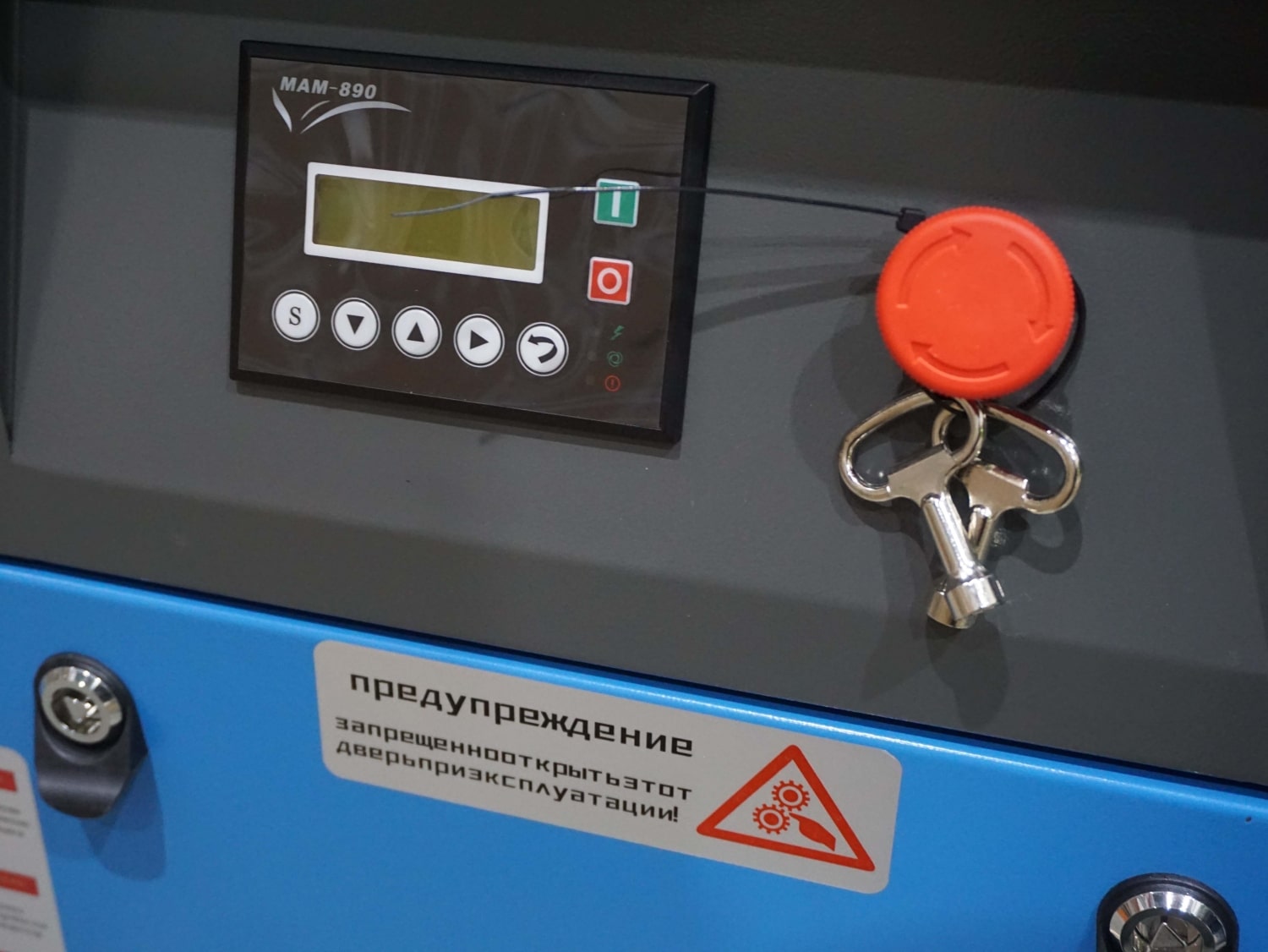 Винтовой компрессор Xeleron Z20FA 7