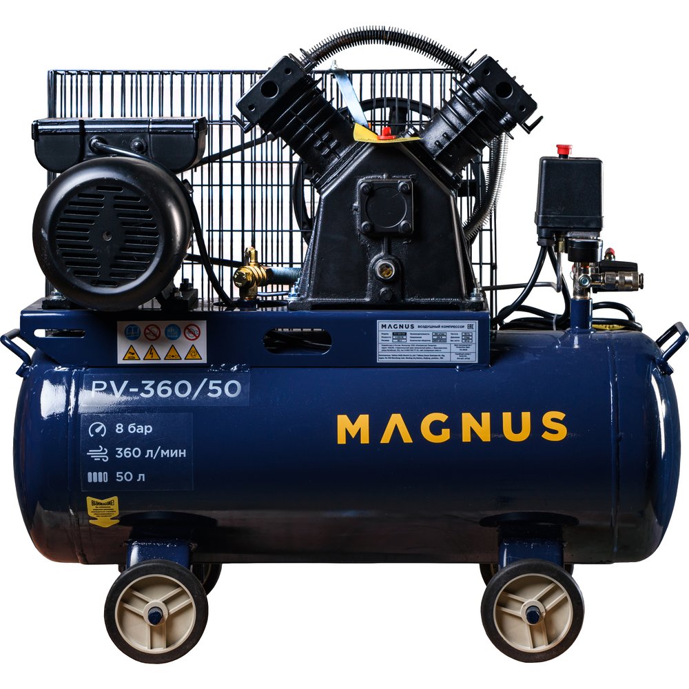 Поршневой компрессор Magnus PV-360/50