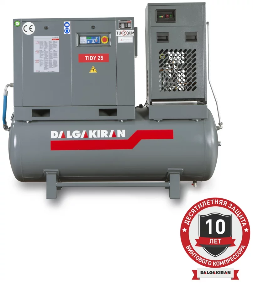 Винтовой компрессор DALGAKIRAN Tidy 30-10 900D Compact