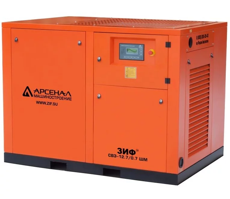 Винтовой компрессор ЗИФ СВЭ-21/0,7 ШМЧ