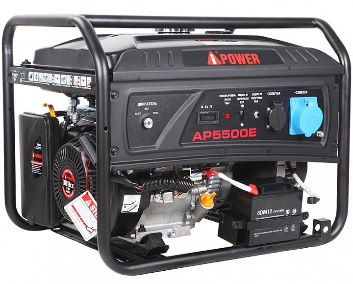 Бензиновый генератор A-iPower LITE AP5500E