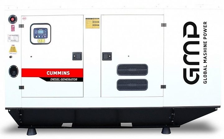 Дизельный генератор Cummins GMP 66CL в кожухе