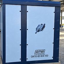 Винтовой компрессор GMP GM110-8D BOX VSD — фото 7