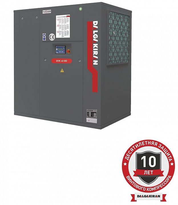 Винтовой компрессор DALGAKIRAN DVK 40BD-13
