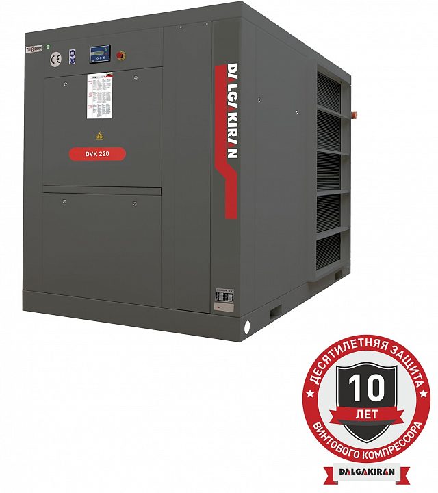 Винтовой компрессор DALGAKIRAN DVK 220-7,5 ID