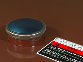 Дизельный генератор Toyo TG-12SPC — фото 6