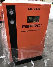 Рефрежераторный осушитель ASair (ASpro) AD-24.5 — фото 2