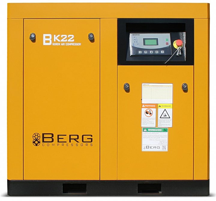 Винтовой компрессор Berg ВК-22 (IP23) 8