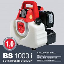 Бензиновый генератор Fubag BS 1000i — фото 2